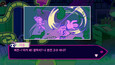 Screenshot #6