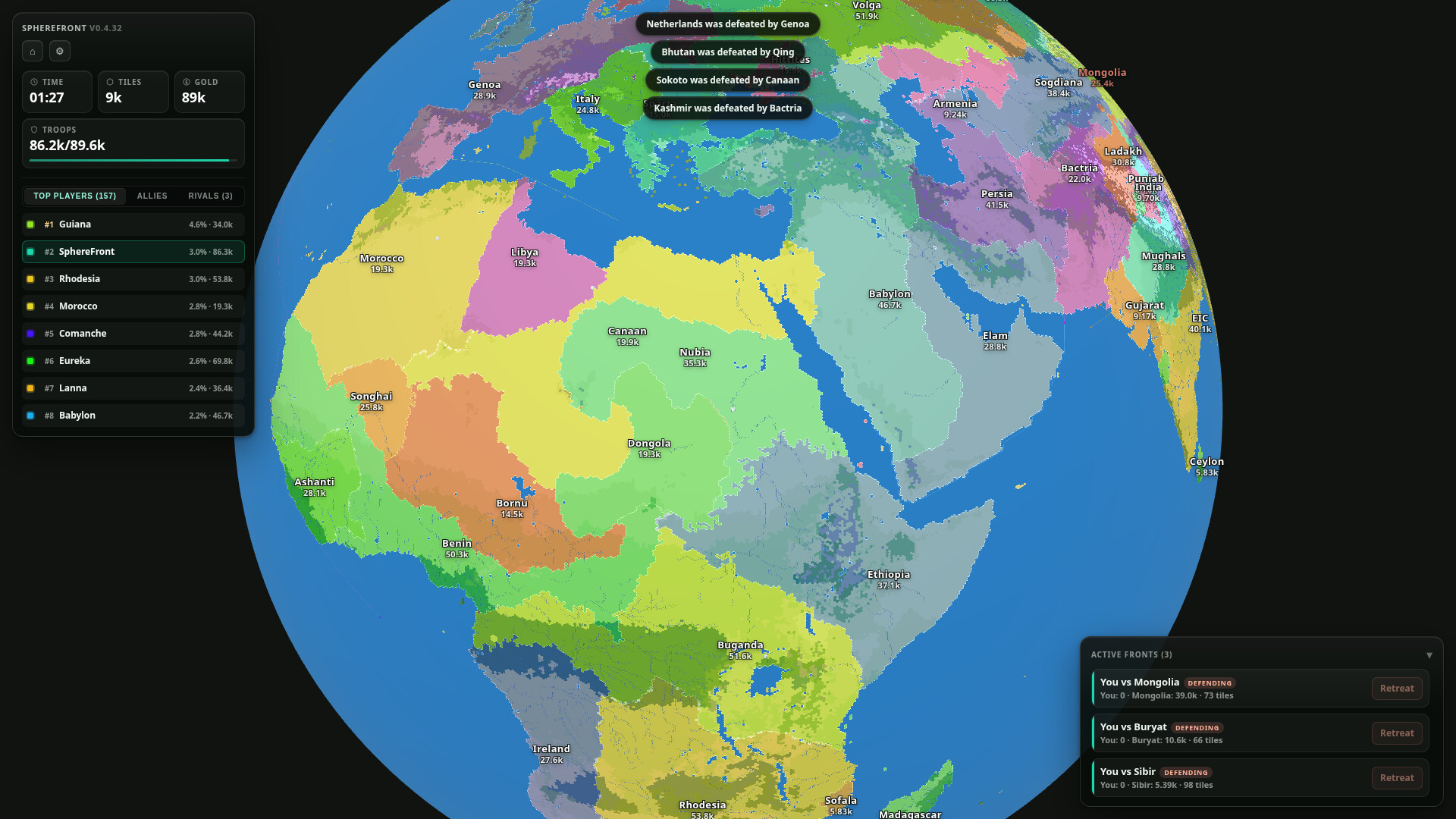 SphereFront screenshot #4