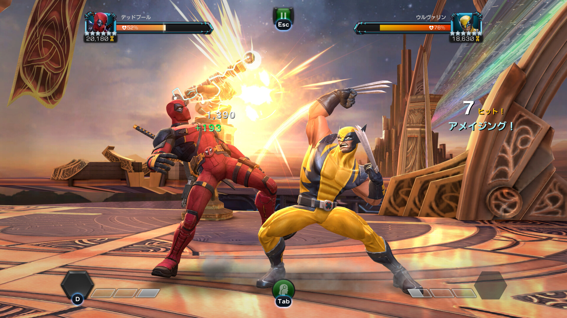 Marvel Contest of Championsのスクリーンショット 1