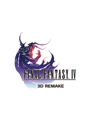 Cover art of Final Fantasy IV (3D Remake)
