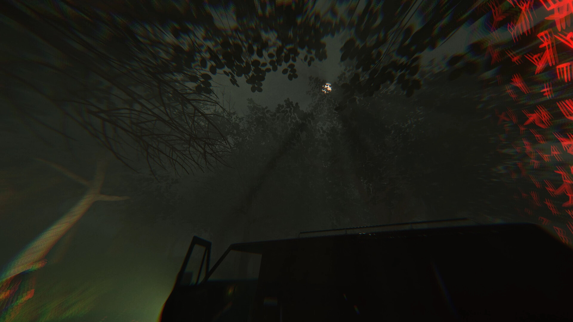 Screenshot 6 of 8