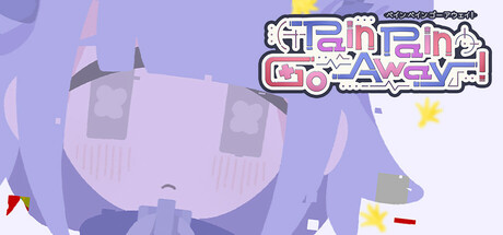 Pain Pain Go Away! Steam Banner