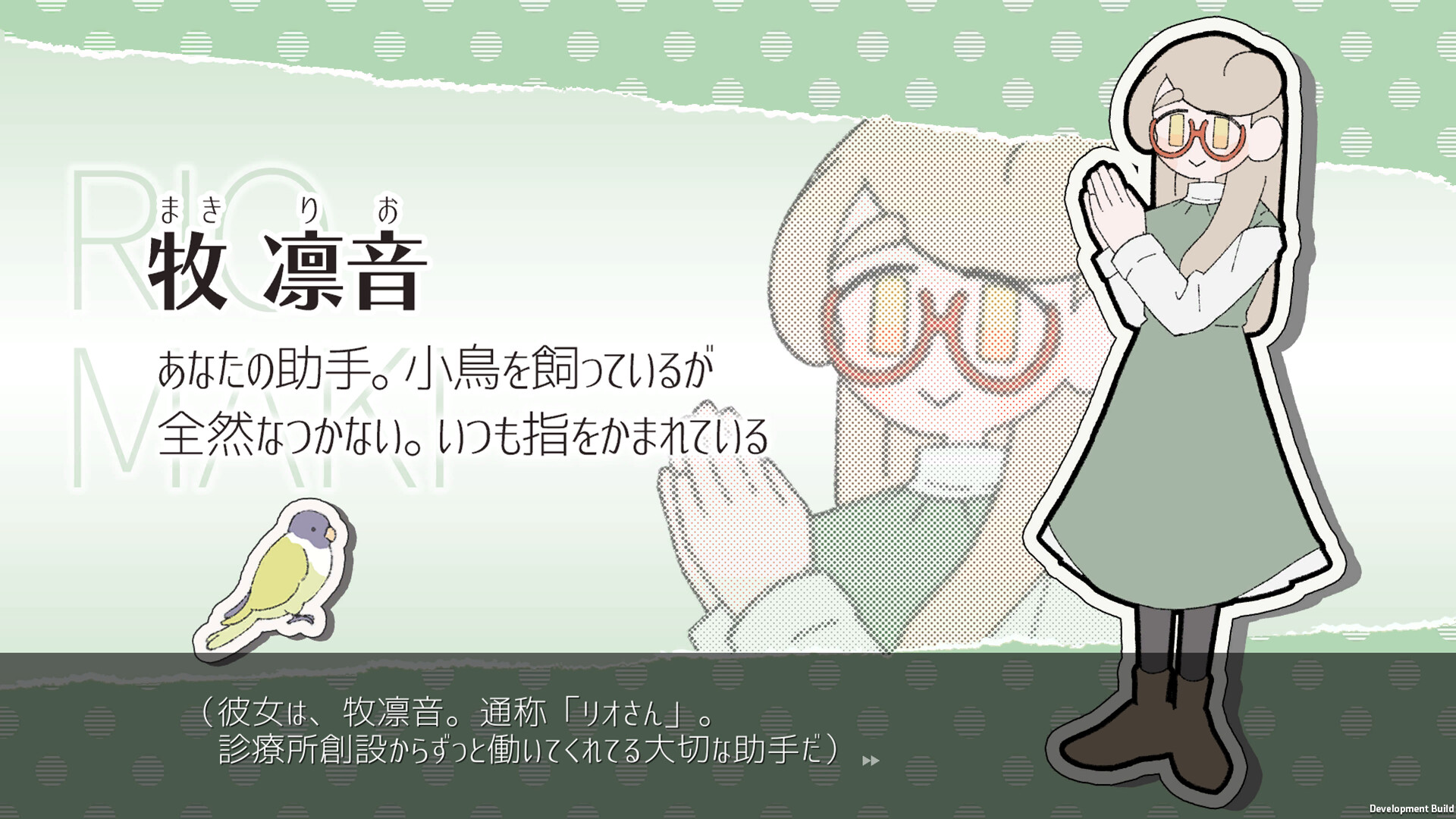 Pain Pain Go Away! screenshot #2