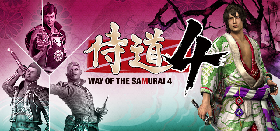 Way of the Samurai 4 cover art