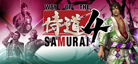 Way of the Samurai 4 banner image