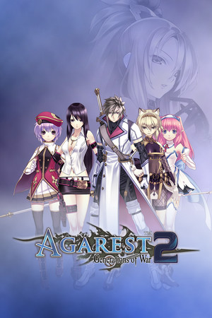 Cover art of Agarest: Generations of War 2