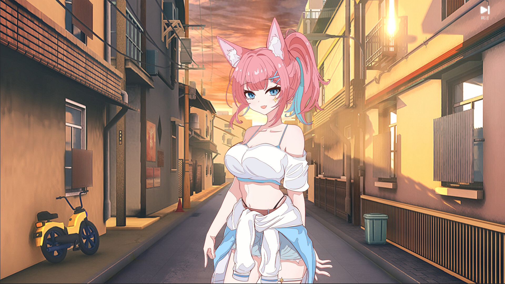 逆风翻盘 One more game screenshot 2