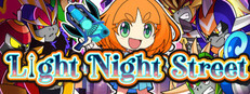 Light Night Street