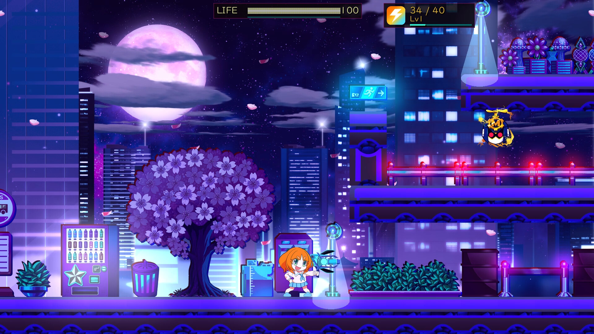 Light Night Street screenshot