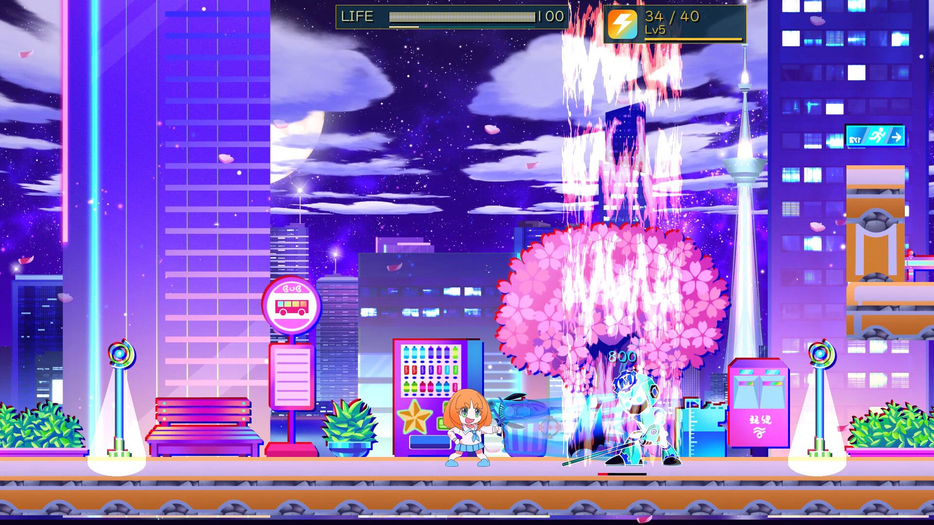 Light Night Street screenshot #5