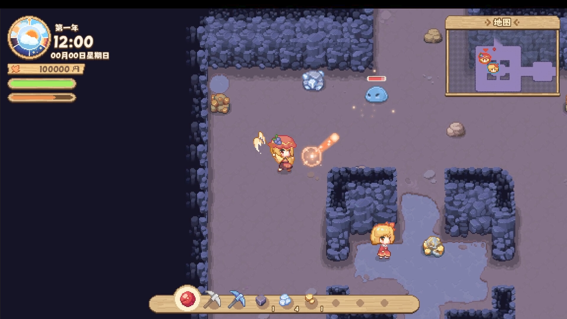 Touhou Akis' Farm screenshot #8