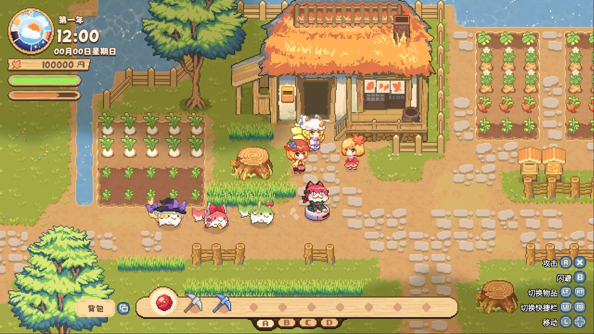 Touhou Akis' Farm screenshot #2