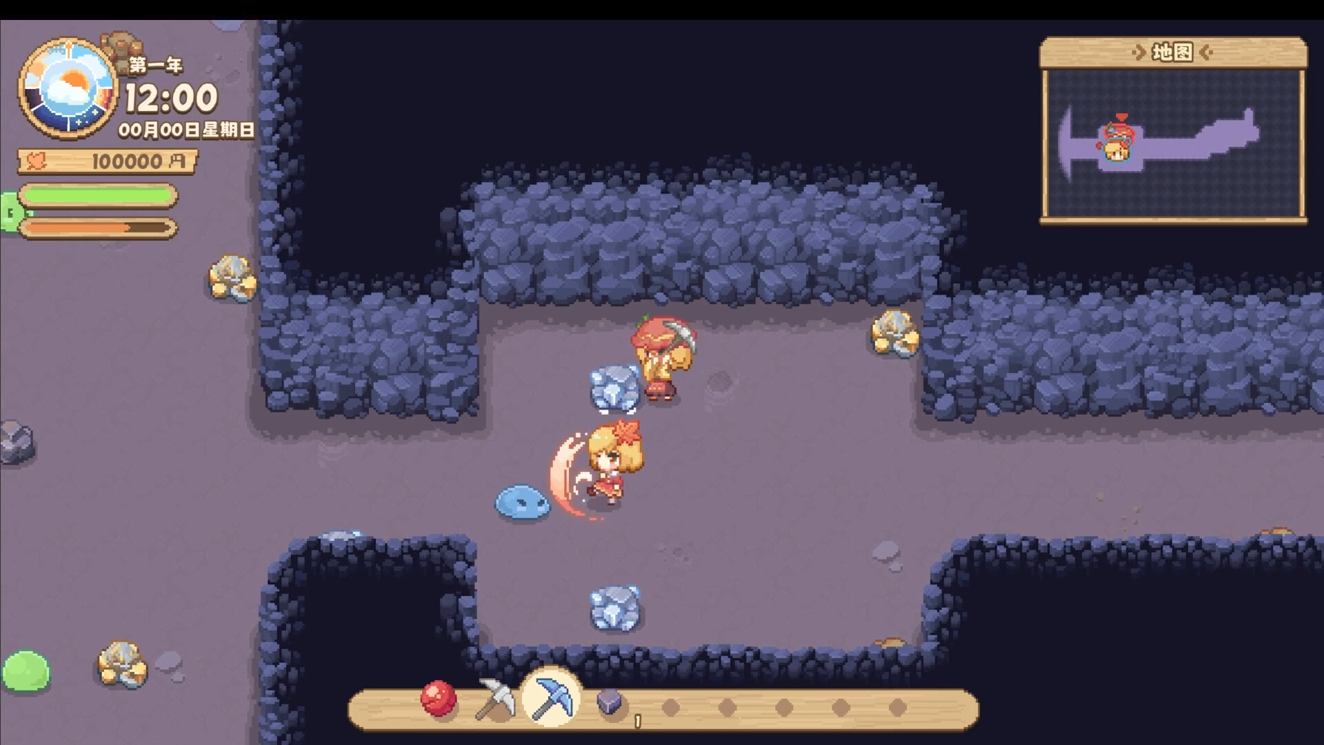 Touhou Akis' Farm screenshot #7