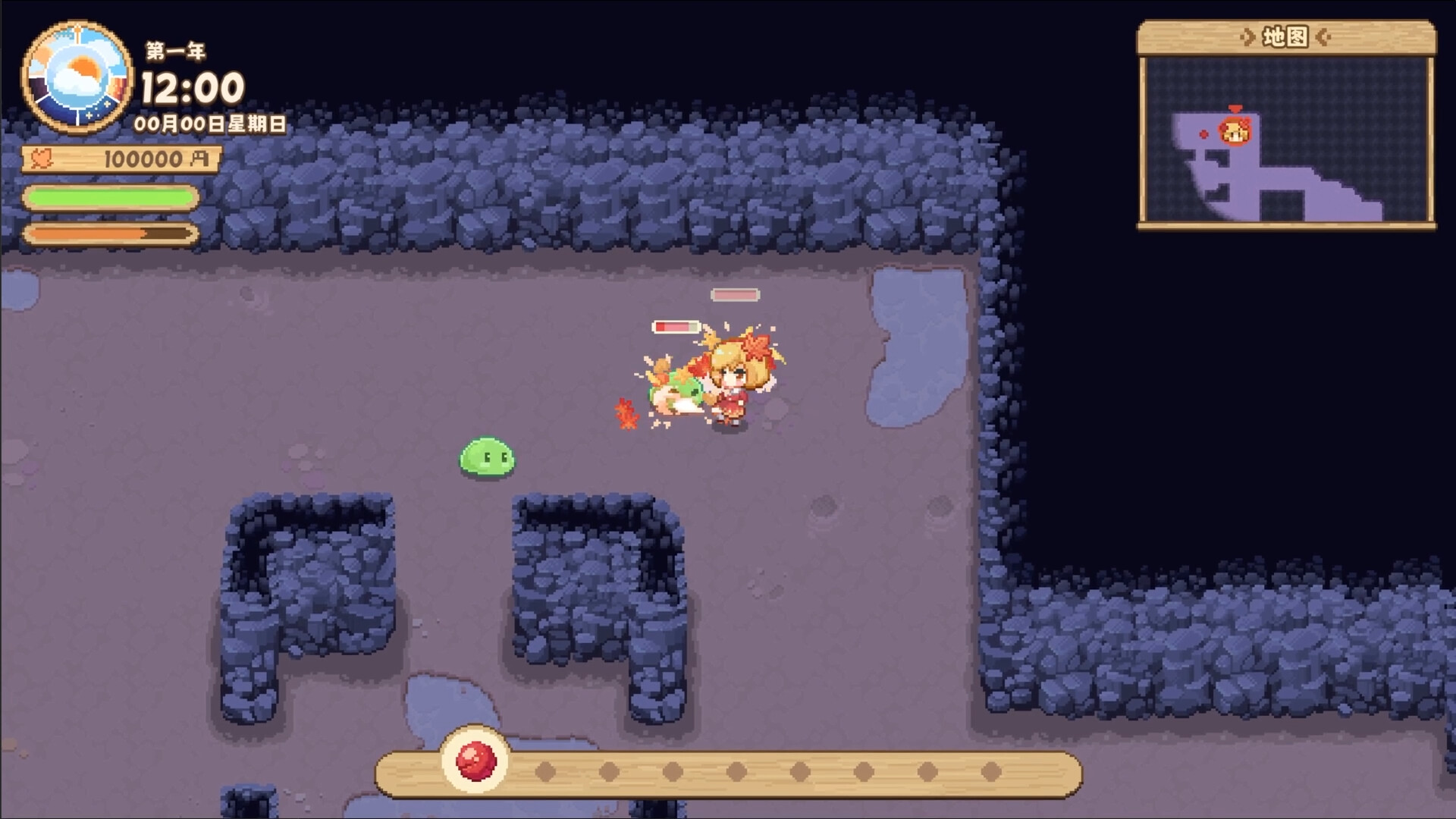 Touhou Akis' Farm screenshot #6