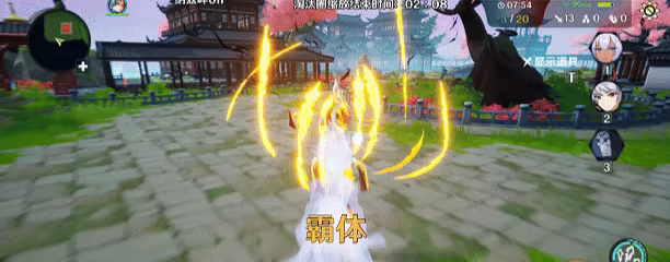 萍城异闻录(PingCity) video 6