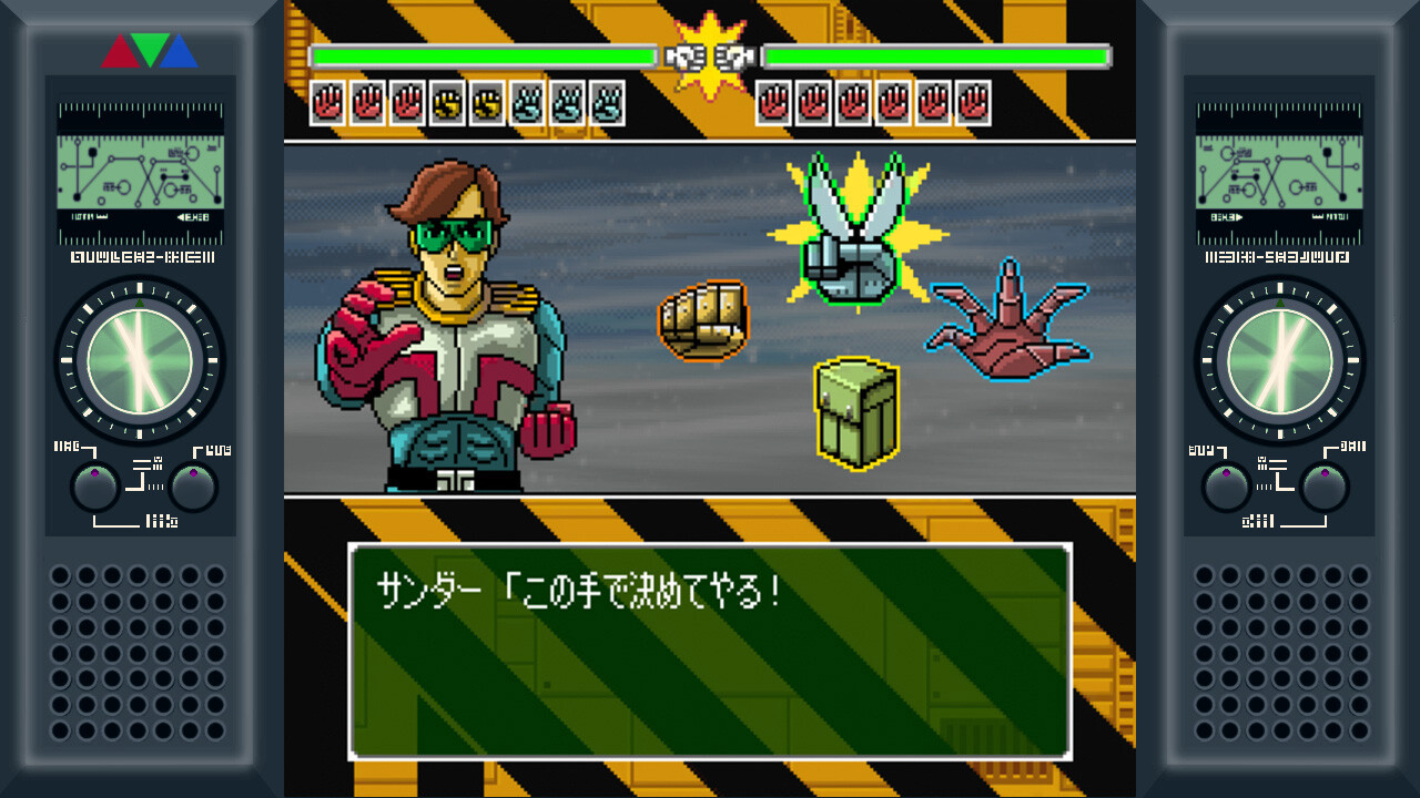スクリーンショット 3