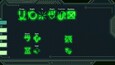 Screenshot #1