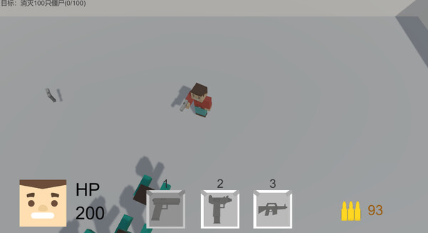 black Bird screenshot 2