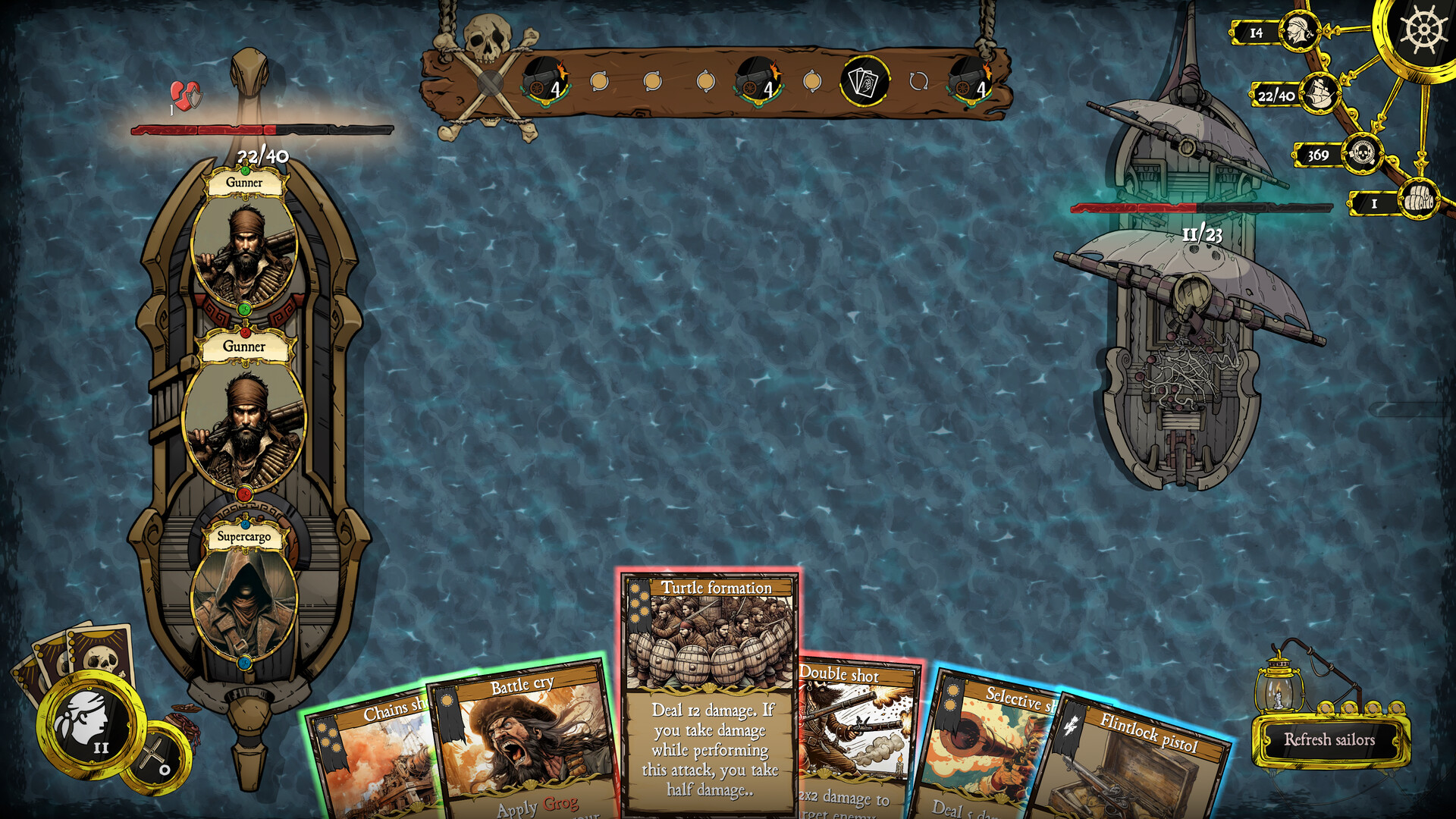 Seek & Sail screenshot #12