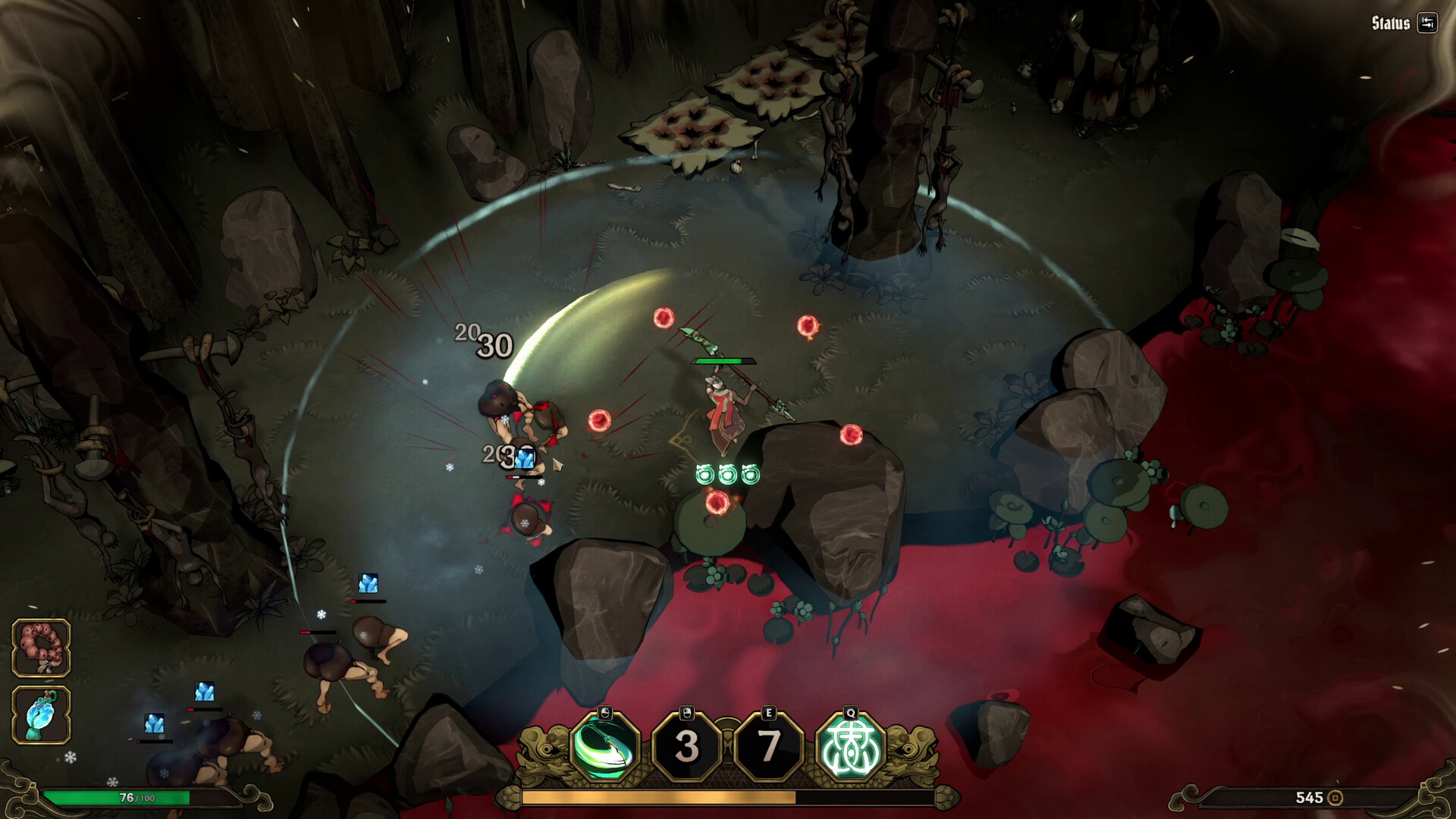 Aksun screenshot