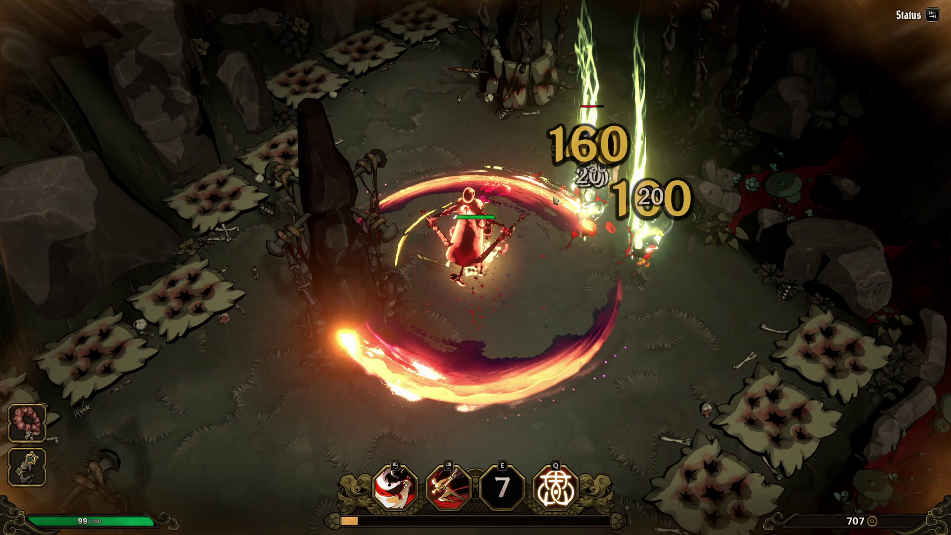 Aksun screenshot