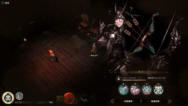 Aksun screenshot 8