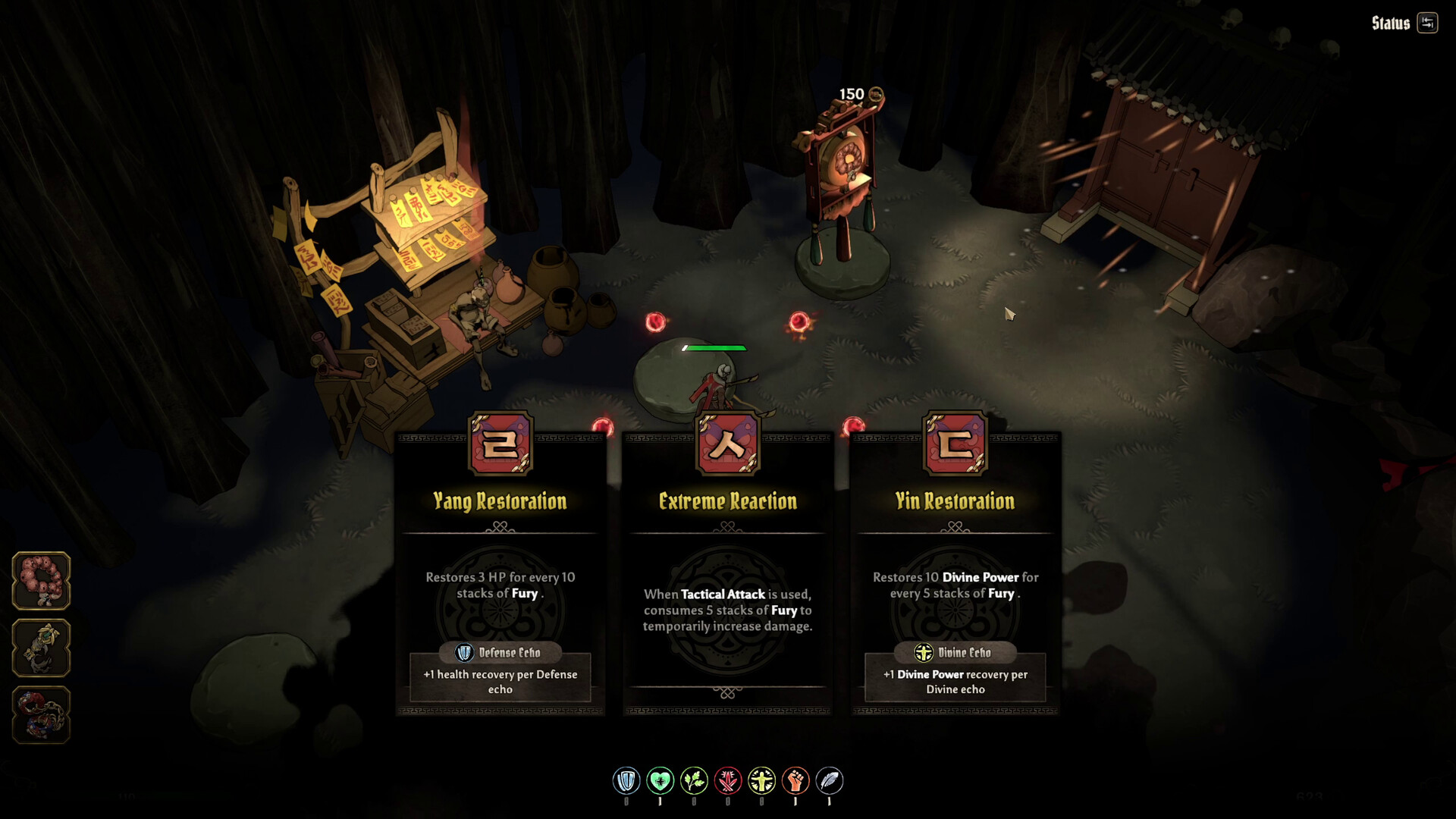 Aksun screenshot
