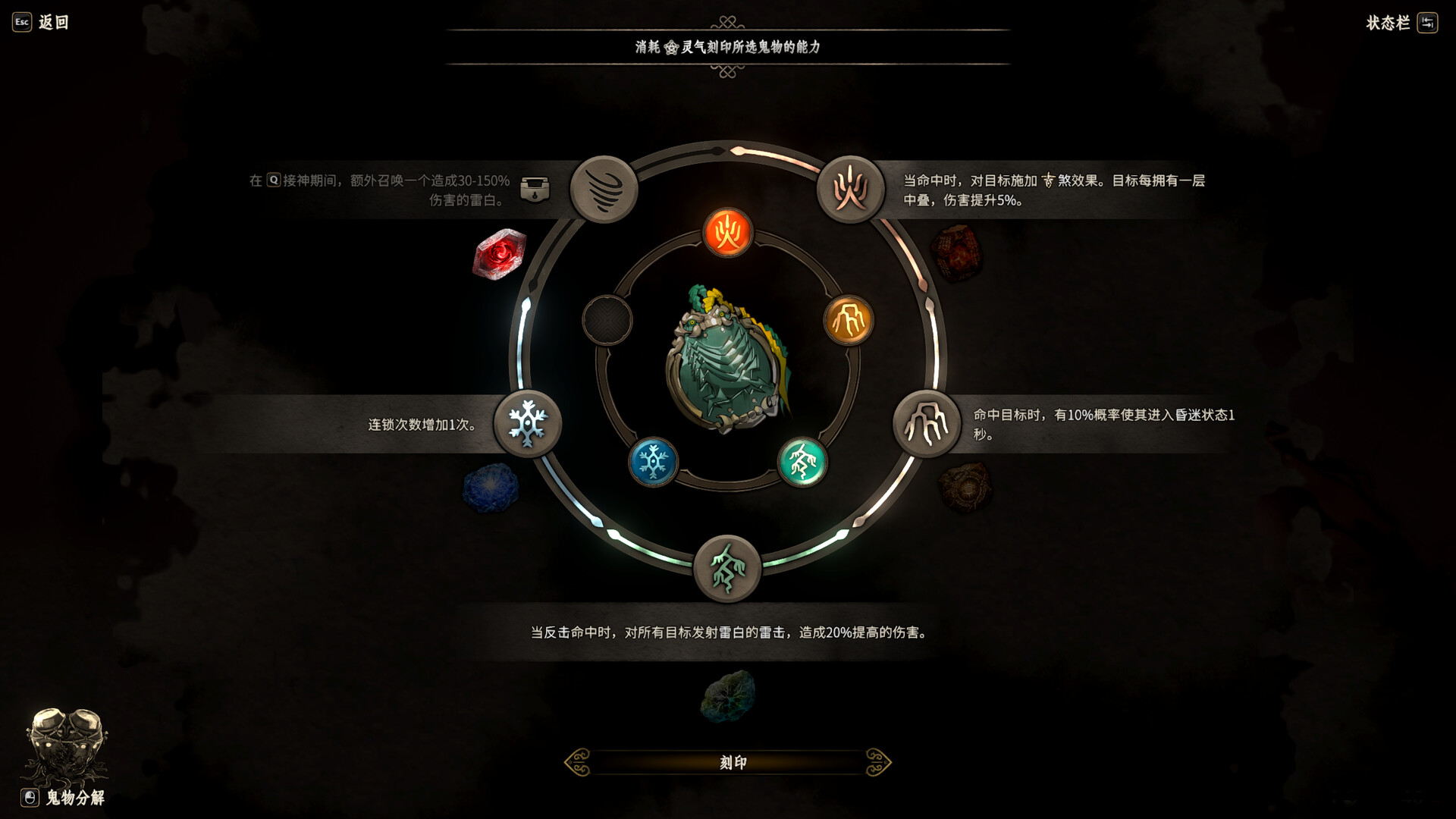 Aksun 截图