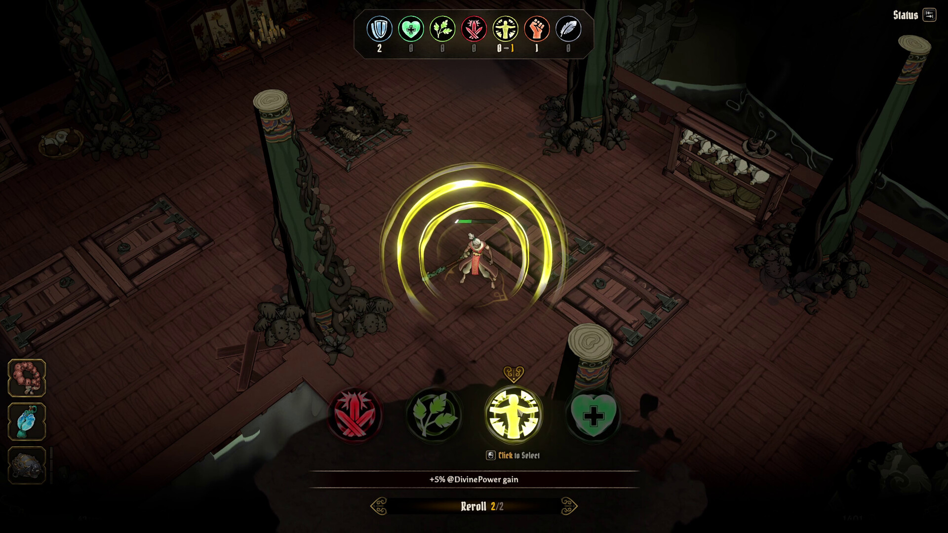 Aksun screenshot