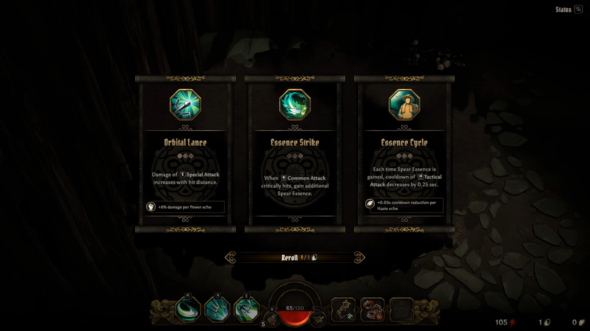 Aksun screenshot #12