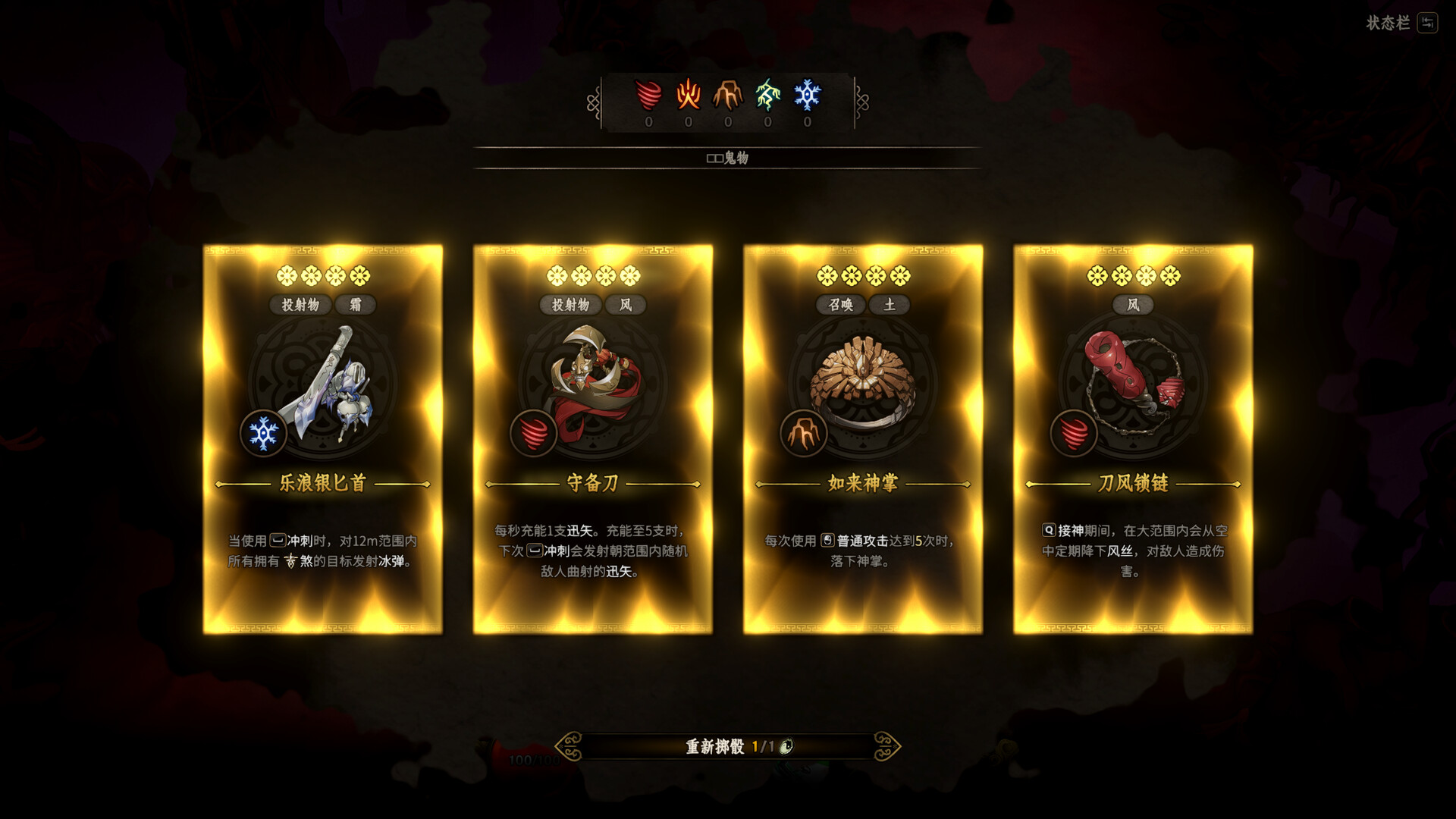 Aksun 截图