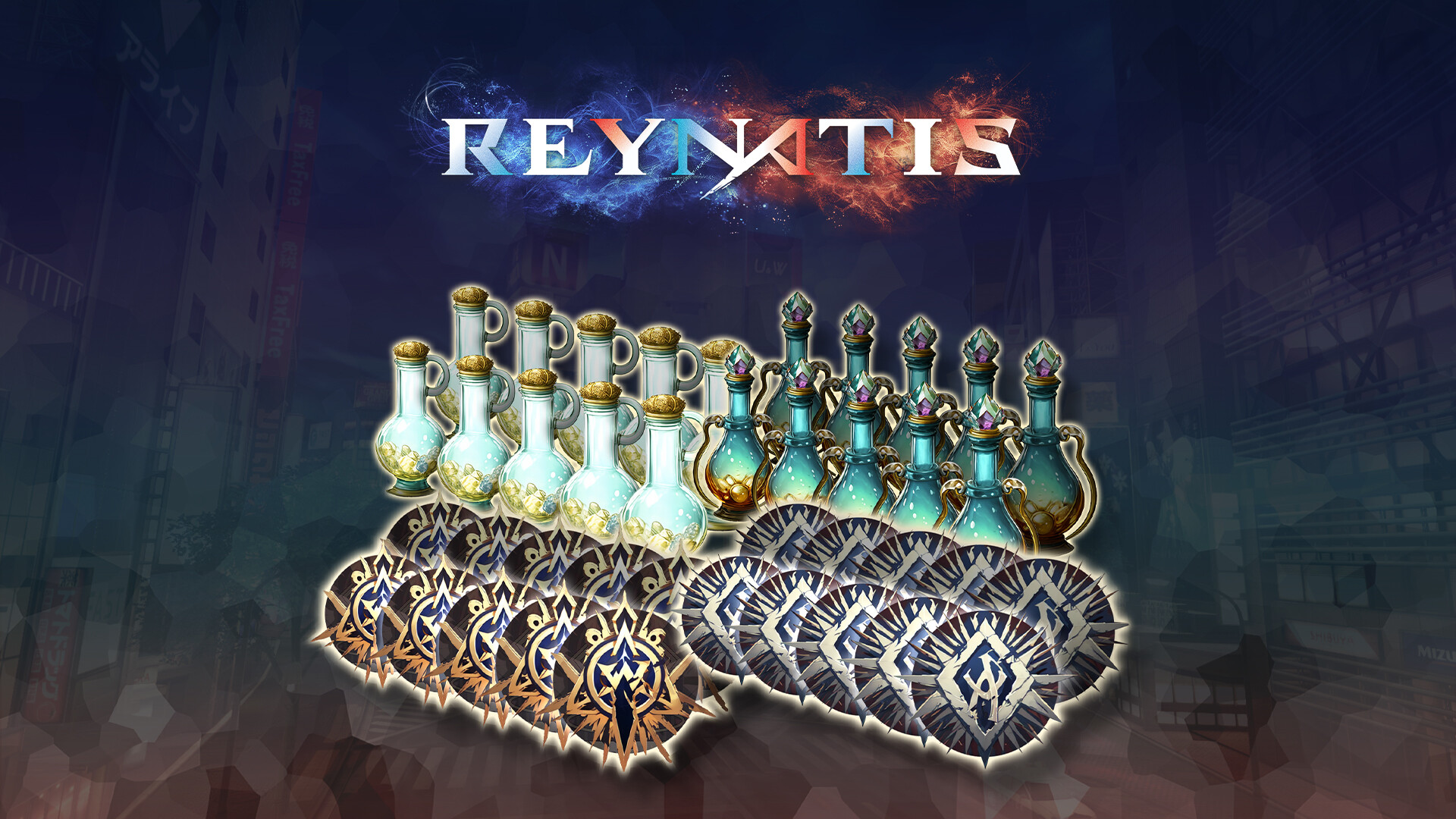 REYNATIS - Wizard's Gift β