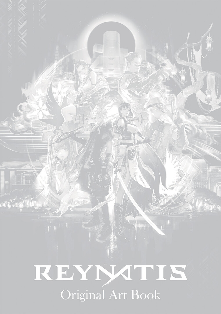REYNATIS - Art Bookのスクリーンショット 1