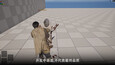 Screenshot #5