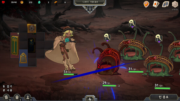 Pocket Legend : Inventory Roguelike Deckbuilder screenshot 3