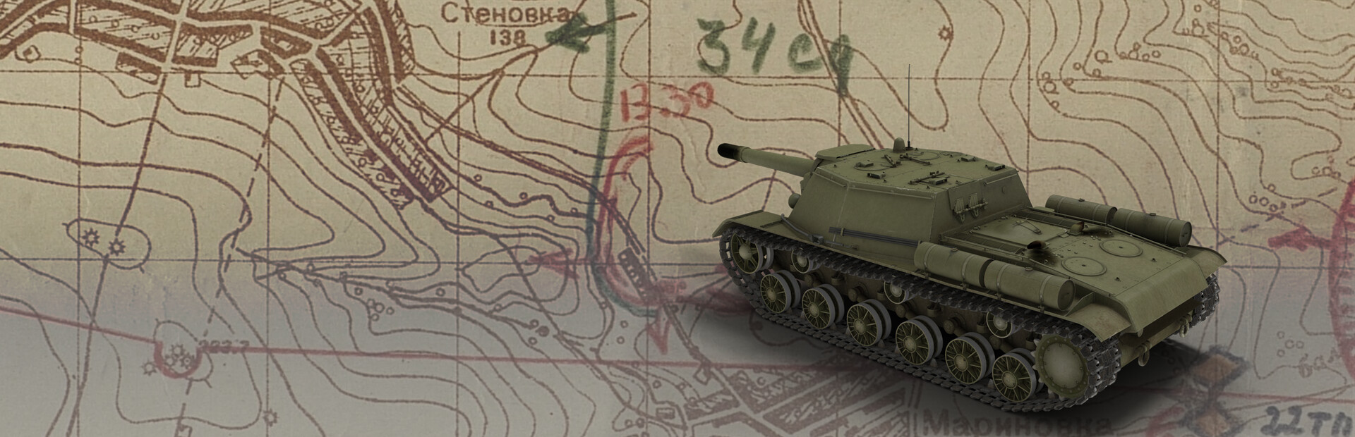 Graviteam Tactics: Mius-Front