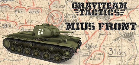 Graviteam Tactics: Mius-Front banner image