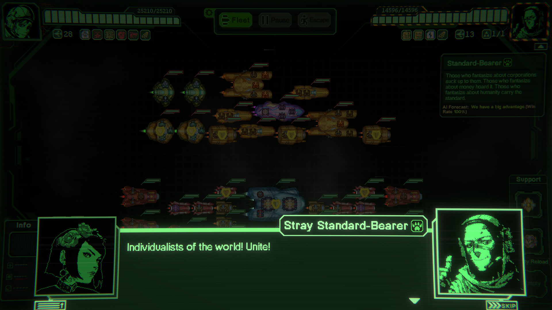 Nonentity Galaxy screenshot #3
