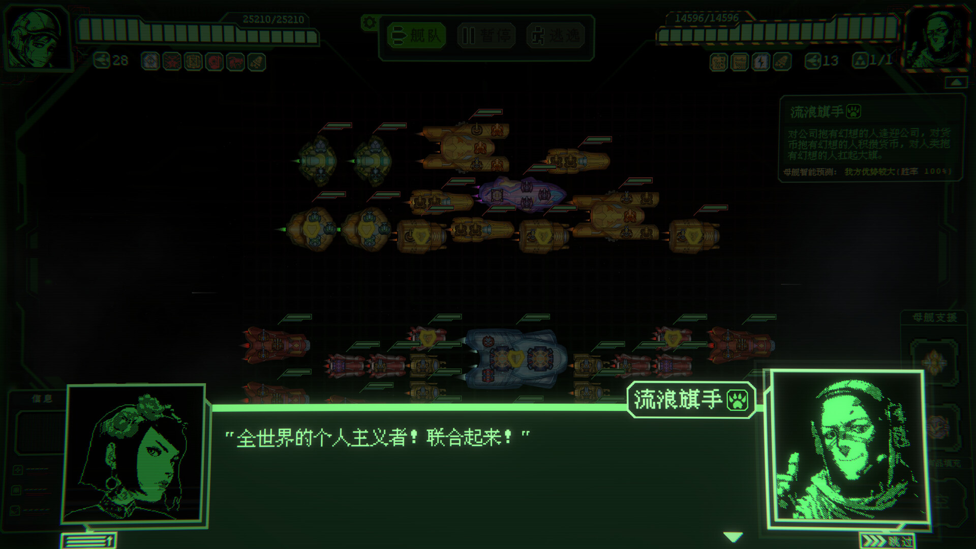 图片3