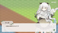 Screenshot #8