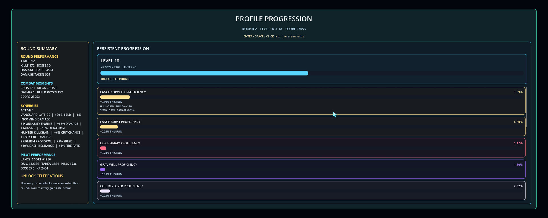 Stellar Odyssey screenshot 3