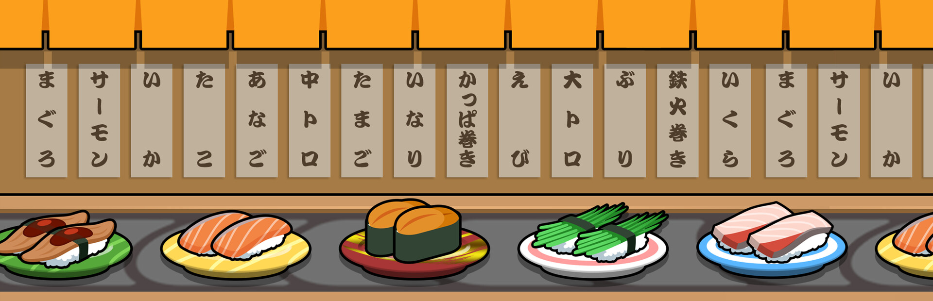 SUSHI Drop