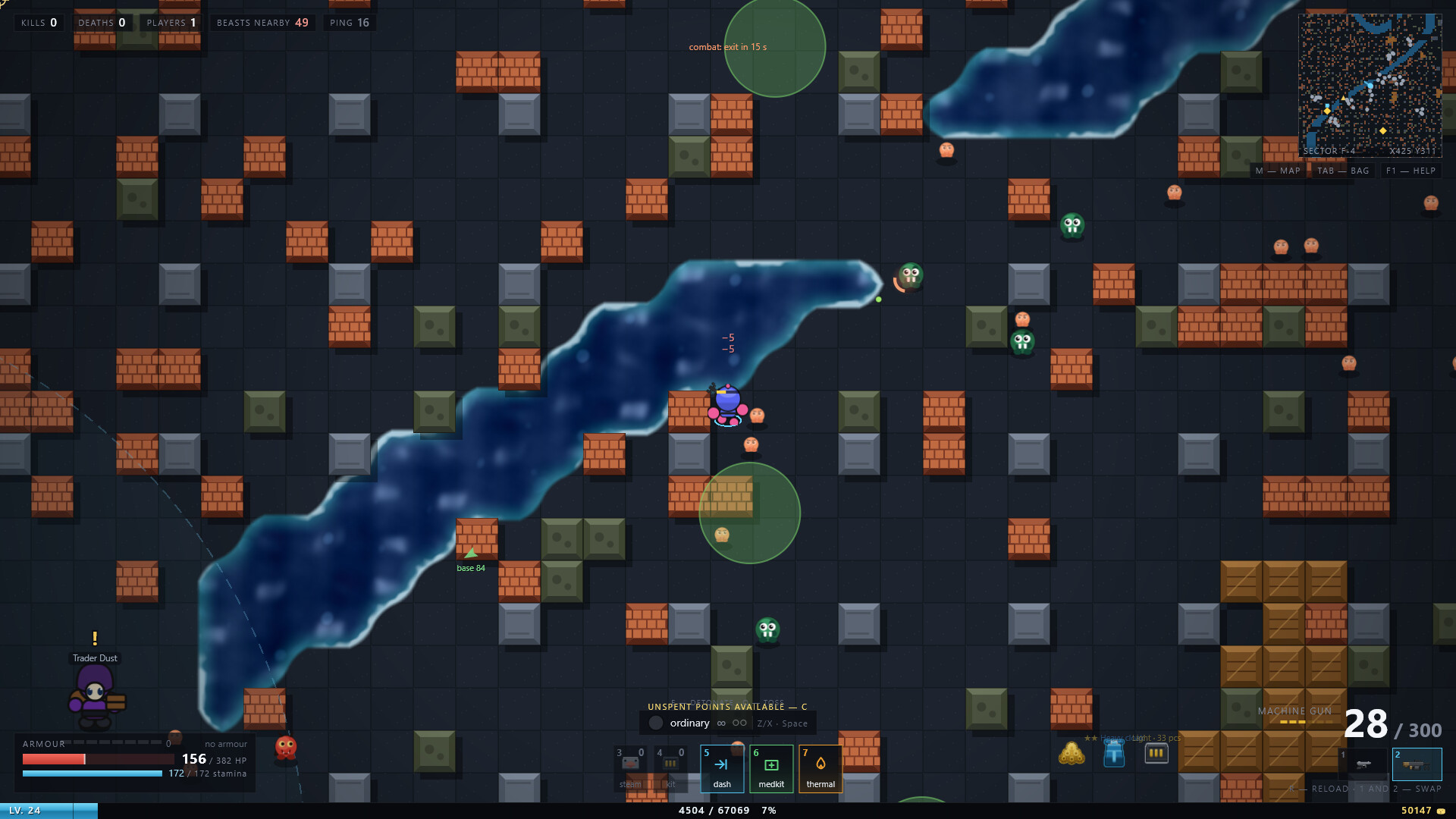 BomberParty screenshot 4