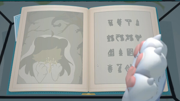 寻光述:百草 screenshot 5