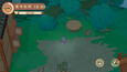 Screenshot #8