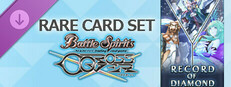 バトルスピリッツ クロスオーバー『 RECORD OF DIAMOND 』レアカードセット Small Capsule Image