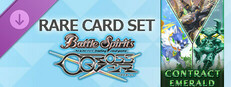 バトルスピリッツ クロスオーバー『 CONTRACT EMERALD 』レアカードセット Small Capsule Image