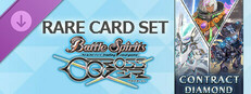 バトルスピリッツ クロスオーバー『 CONTRACT DIAMOND 』レアカードセット Small Capsule Image