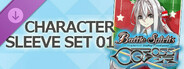 バトルスピリッツ クロスオーバー　『 キャラクター 』スリーブセット1