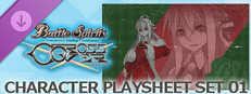 バトルスピリッツ クロスオーバー『 キャラクター 』プレイシートセット1 Small Capsule Image